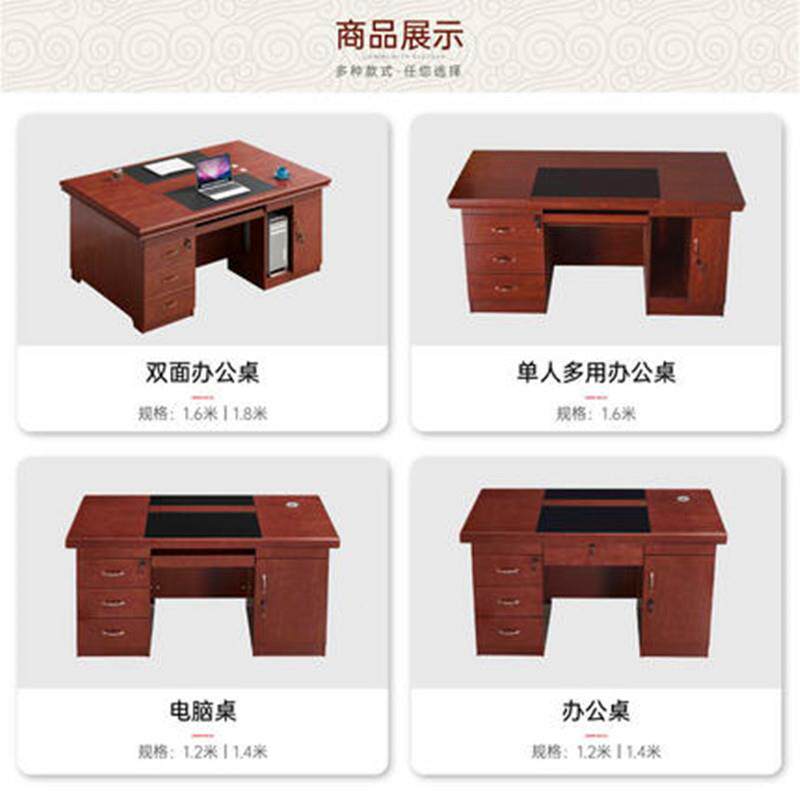 南昆明单人台式1.米1.tq-032米办公桌电脑桌职云员桌写字4台油漆2