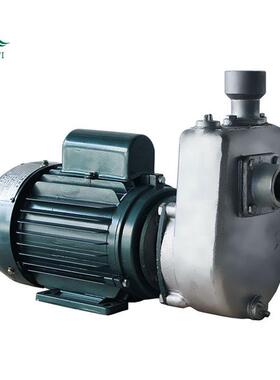 100YFJ-15/1X0POU0J2YFX-8豆渣不锈钢离心泵啤酒饮料耐热渣浆泵