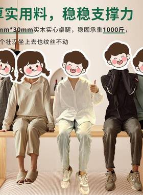 025新款实木桌一体家用多功日式岛台餐桌餐长方2形吃饭桌能95091