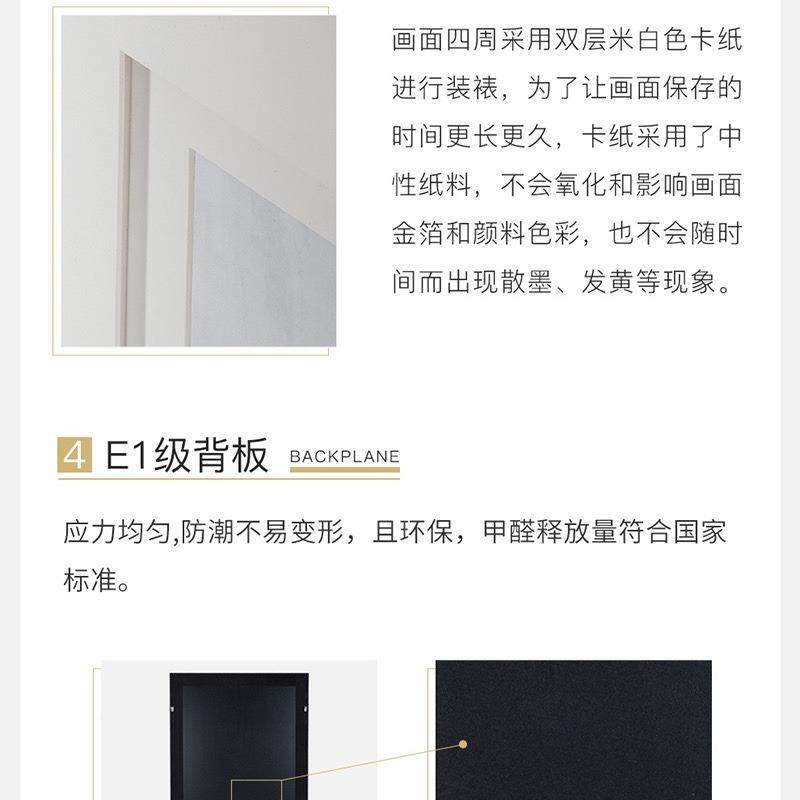 美式厅沙发田园餐厅墙客壁卉廊装饰画法花KKC式新古典玄关走挂画