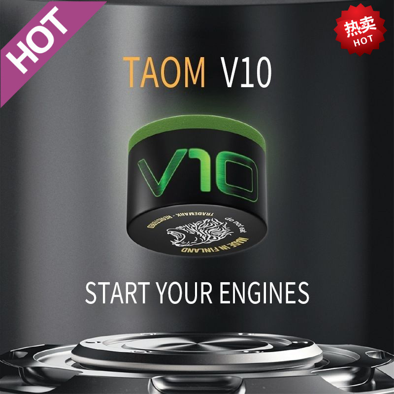 塔悟姆巧克粉10巧克粉斯诺克中八通用巧克粉台球职业粉圆形