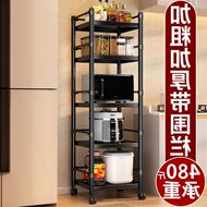 夹缝置物架超窄厨房用品收纳架多层落地微波炉多功能放锅储物架子