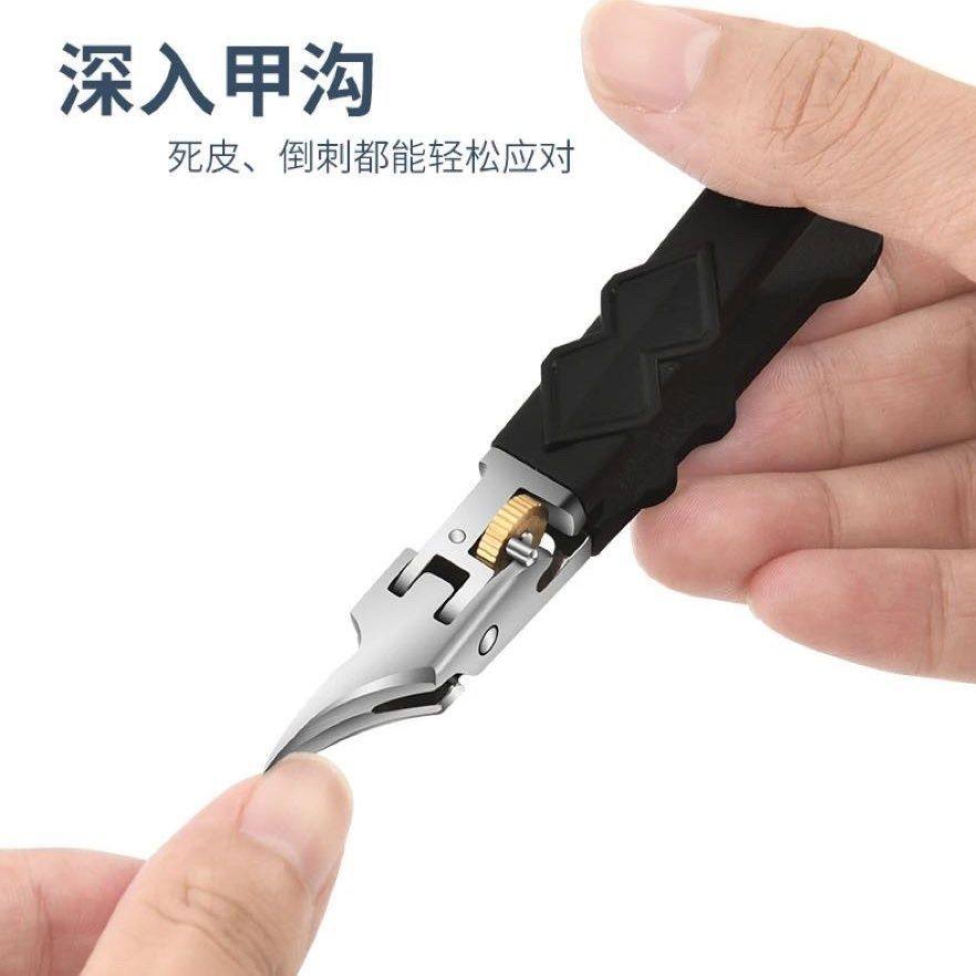 超尖斜口指甲刀带锁开关剪甲沟死皮倒刺指甲钳家用大号指甲剪