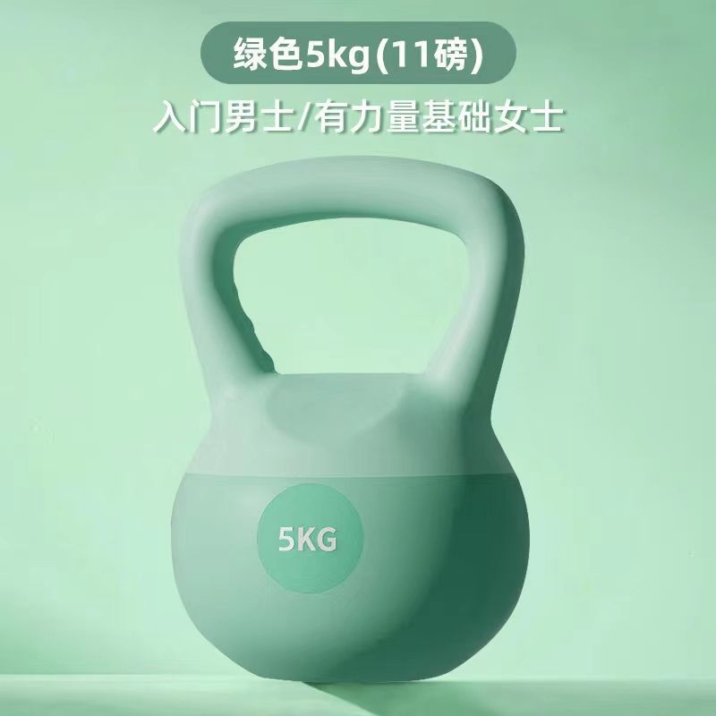 壶铃女士健身器材家用深蹲提壶哑铃练翘臀力量训练男运动软底壶玲