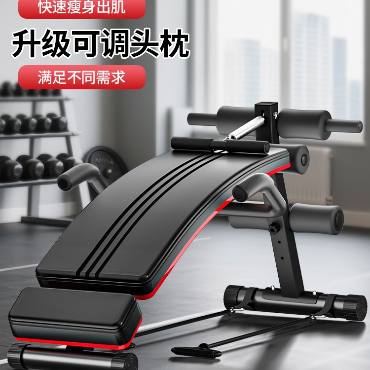 仰卧起坐辅助哑铃凳卧推男士家用健身器材杠铃飞鸟商用多功能椅子