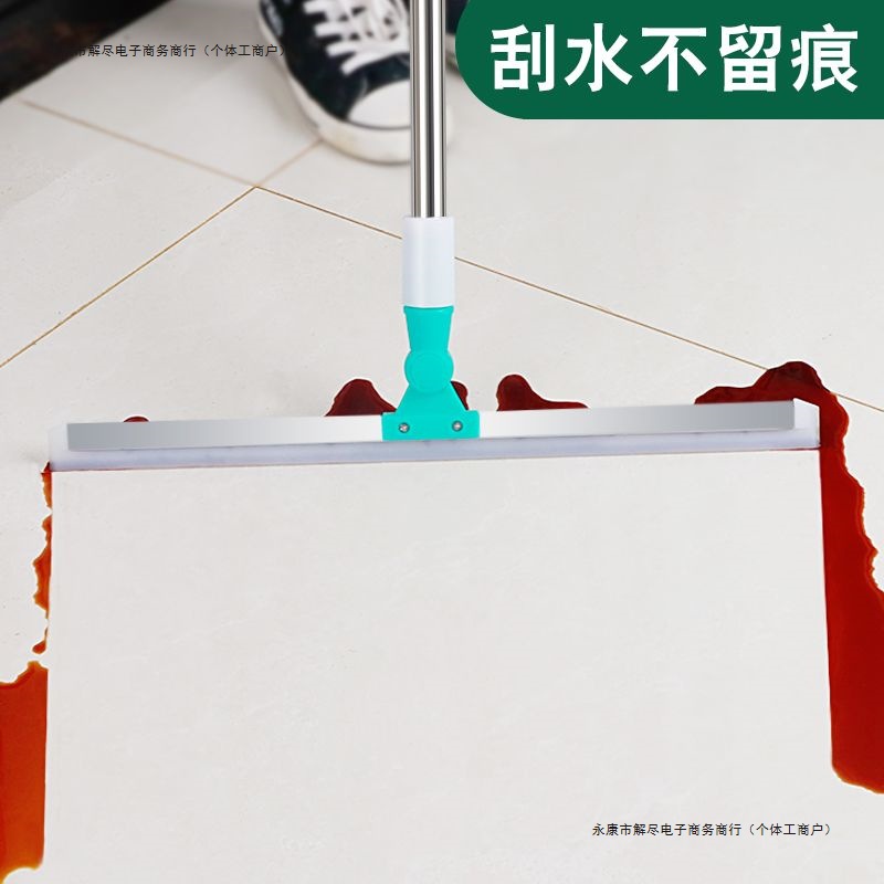 刮水神器魔术扫把玻璃刮擦窗器硅胶刮水器地刮不沾毛发卫生间地板