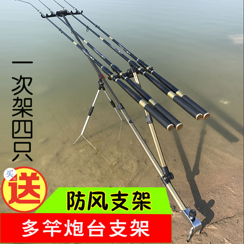 多功鱼竿支架双炮台鱼杆支架防风钓鱼杆支架多竿防风炮台支架格坤