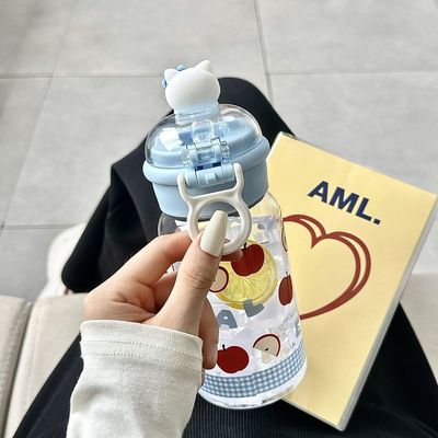 可爱双饮水杯学生高颜值吸管塑料杯2025新款便携杯子