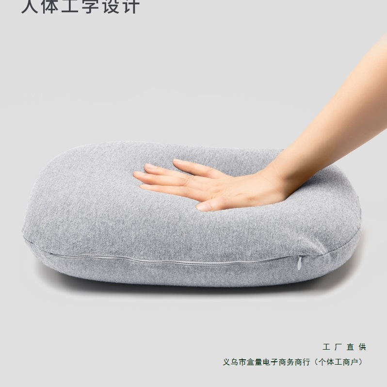 家纺家饰午睡枕办公室午睡抱枕靠垫儿童教室趴睡枕学生午休男女生