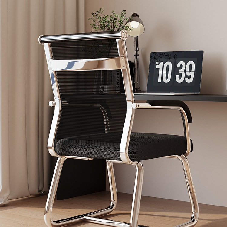 办公椅子舒适久坐会议室员工座椅宿舍书桌凳子靠背舒服电脑椅家用