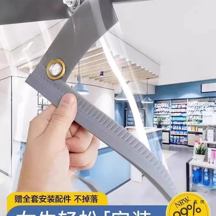 空调软门帘春夏季透明pvc塑料挡风隔断帘店铺商用皮帘子冷气磁吸J