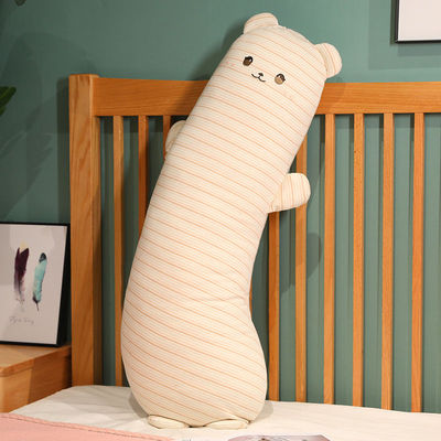 A类天然彩棉睡觉抱枕侧睡夹腿纯棉床上夏季女生长条可拆洗