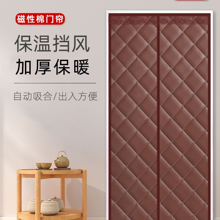 棉门帘冬季保暖防风加厚家用挡风防寒隔断帘磁吸农村冬天保温隔音