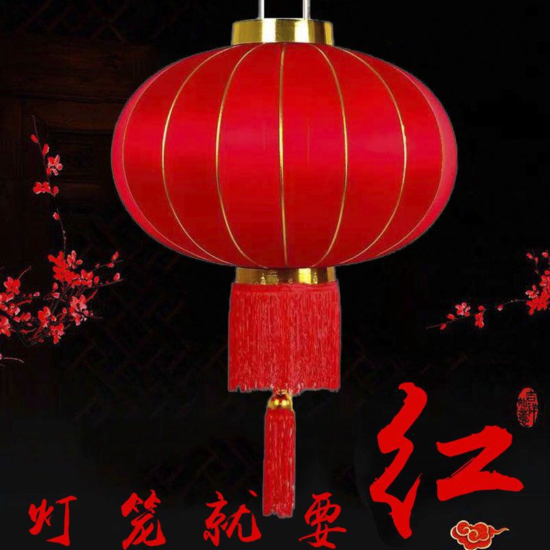 2025春节新年大红灯笼植绒布户外防水防晒阳台大门企业装饰