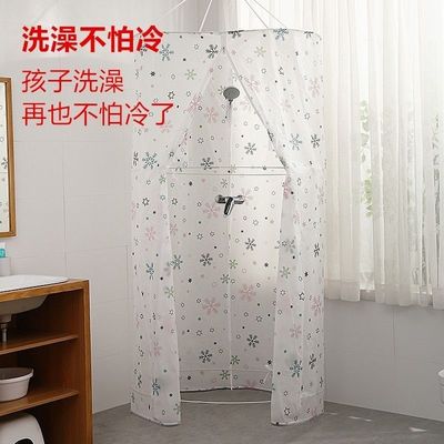 圆形洗澡浴罩成人宝宝家用浴帐加厚保温保暖冬天浴帘收拢储物围帐