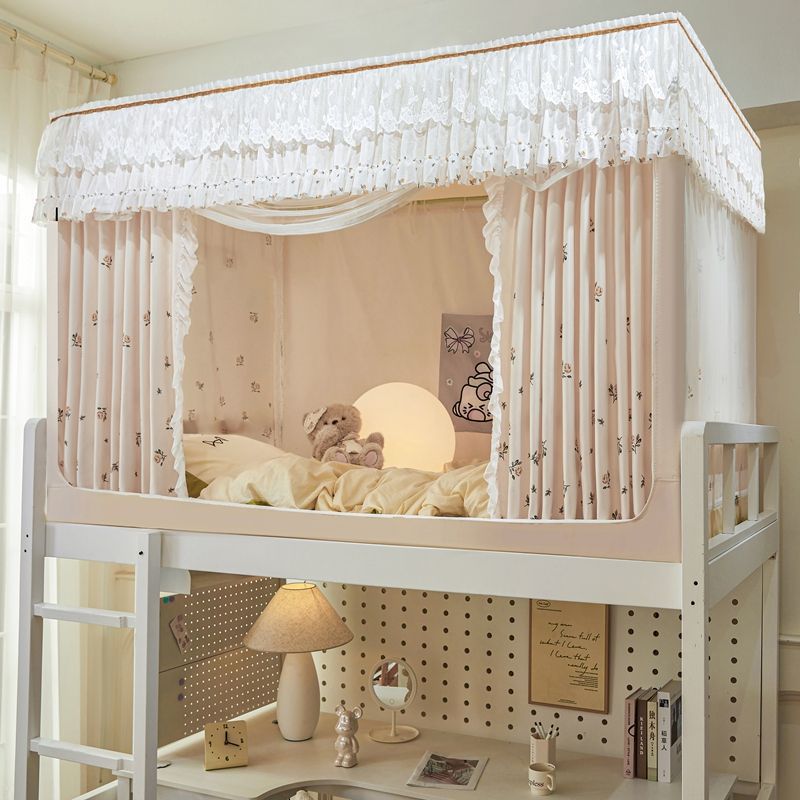 新款学生宿舍遮光床帘蚊帐宿舍一体式大学生寝室专用通用床幔全包