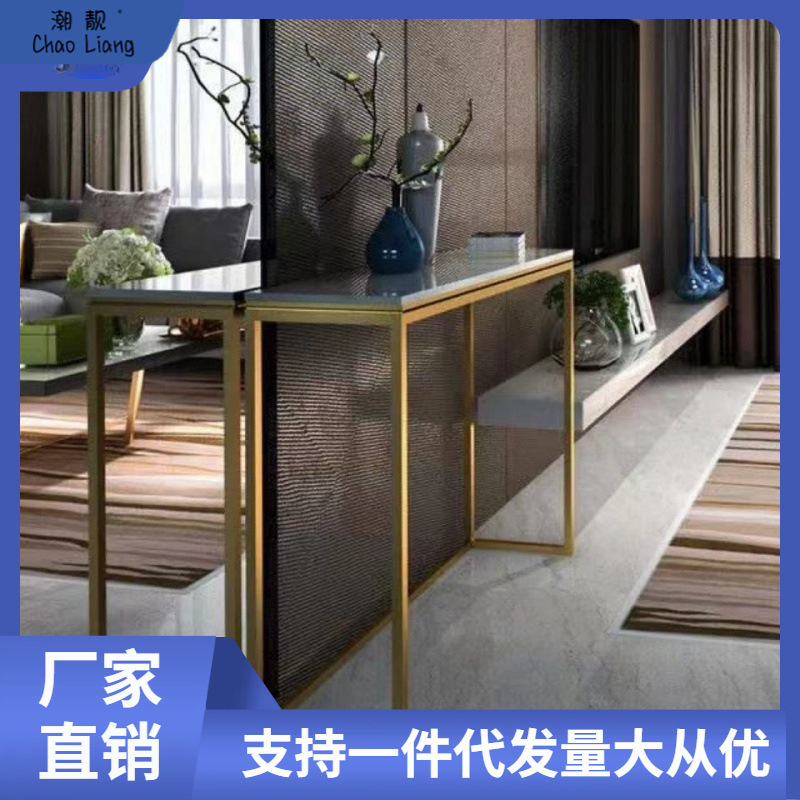 玄关桌简约可拆卸靠墙轻奢加厚玄关台长条桌窄桌边桌条案条几包邮