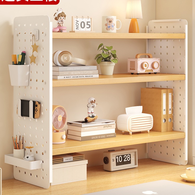 桌面置物架家用书桌上洞洞板多层收纳架办公桌展示架电脑桌上书架