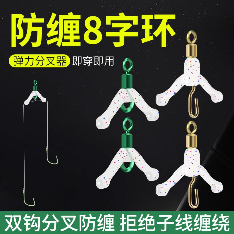 渔汀防缠八字环防缠绕子线夹