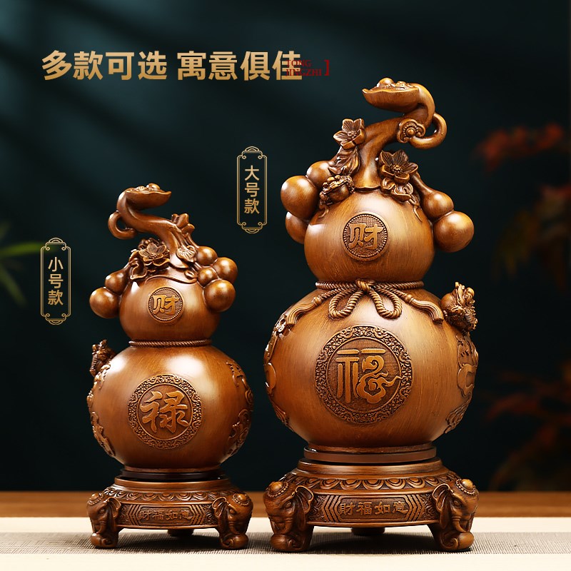速发财福如意葫芦摆件招财家居客厅玄关博古架装饰工艺品乔迁新居