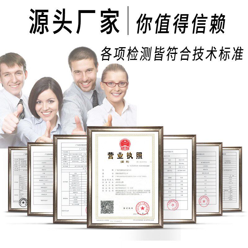 现货速发压花地坪材料彩色路面压花地坪工具景区公园地坪施工材料