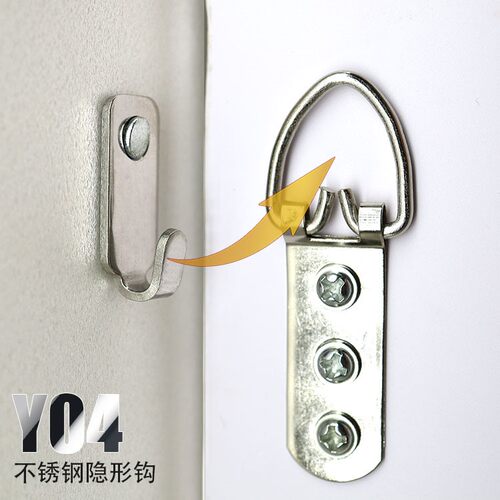 速发相框金属挂钩强力承重墙壁挂厨房墙挂钩挂钟表衣服挂画书包的