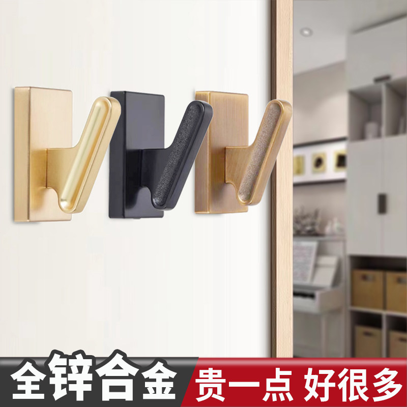 速发挂衣钩壁挂墙壁衣柜衣服进门玄关挂钩免打孔墙上入户门衣帽钩