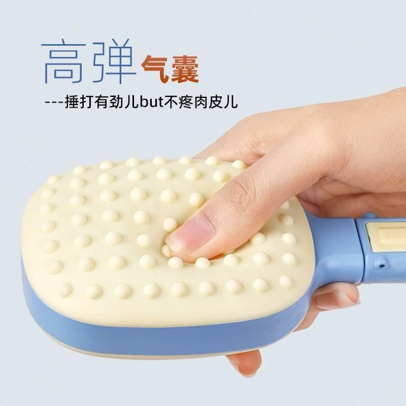 速发双面气囊按摩捶经络敲打棒拍痧板养生敲打捶颈肩家用敲背神器