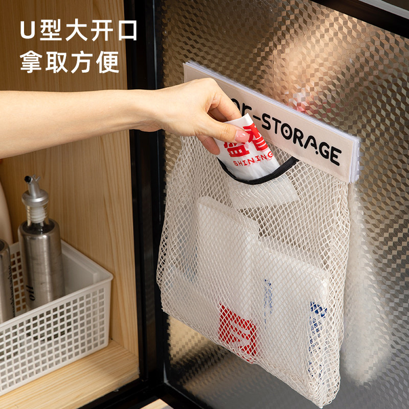 速发垃圾袋收纳神器厨房壁挂式大容量塑料袋网兜整理盒悬挂家用收