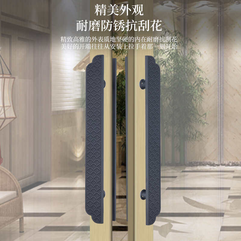 速发新中式黑白色玻璃门拉手酒店包间门把手LOGO木门扶手
