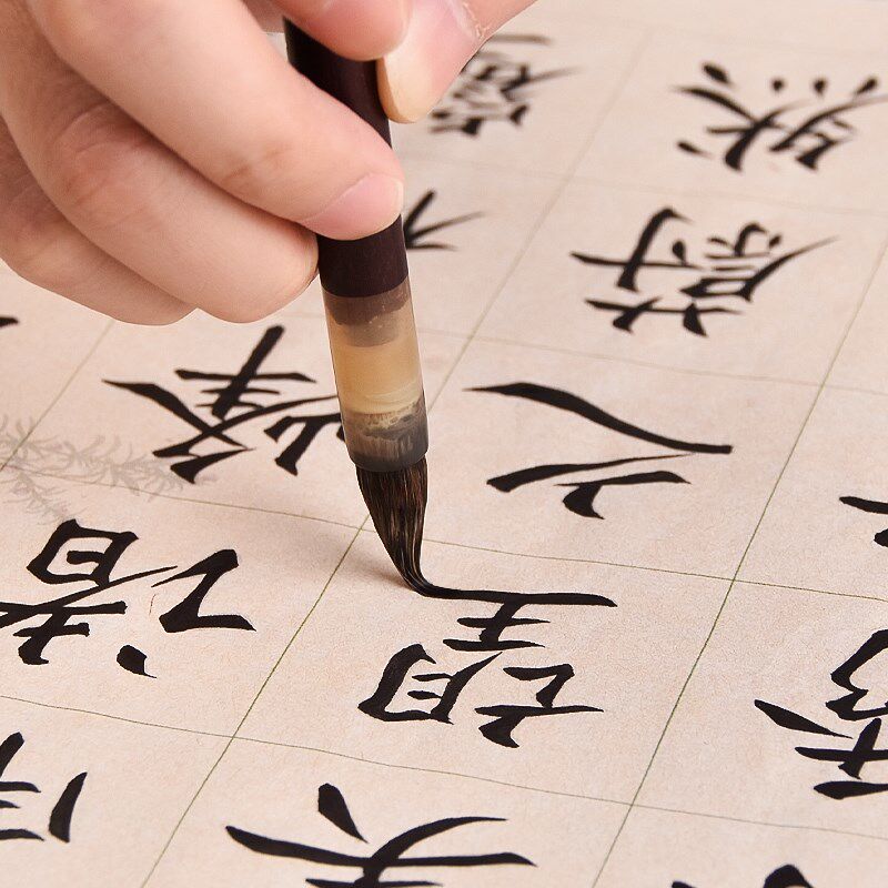 速发仿古小楷纸宣纸练字纸毛笔字入门练习纸加厚蜡染半生熟格子纸