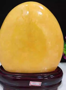 速发超值黄蜡石米黄玉摆件观赏石奇石玉石原石黄色镇宅石头送座