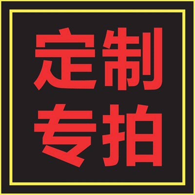 速发50本饭店点菜单餐厅菜单本一联二联三联单联两联菜单设计