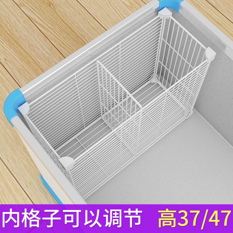 速发PK0K冰柜收纳筐内部置物架台阶网格隔层冰箱冷冻分格篮7