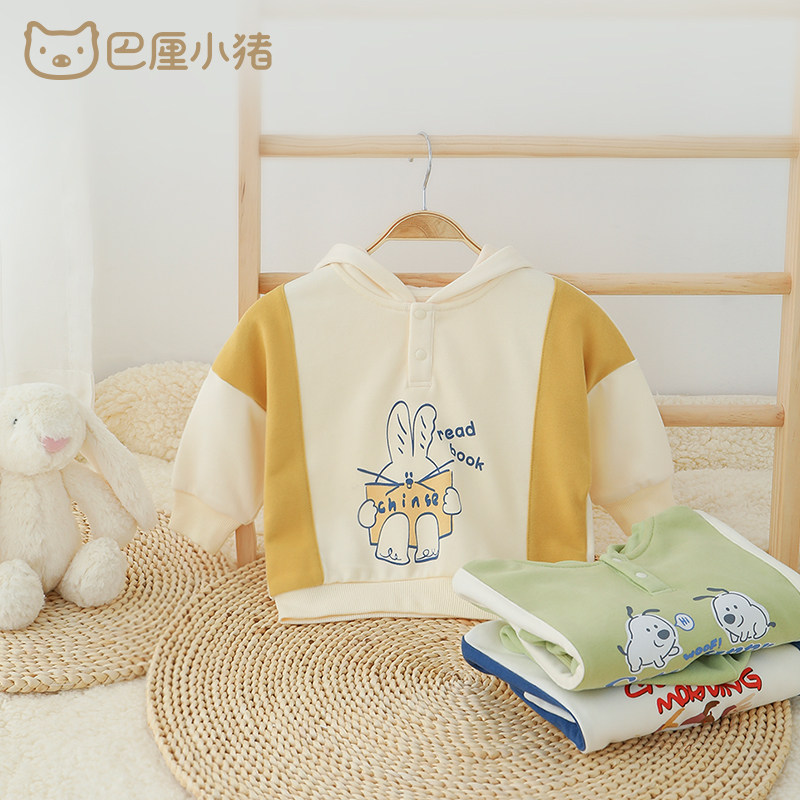 速发童厚T恤连帽上衣男宝宝休闲宽松童装春秋款婴儿衣服儿童春装