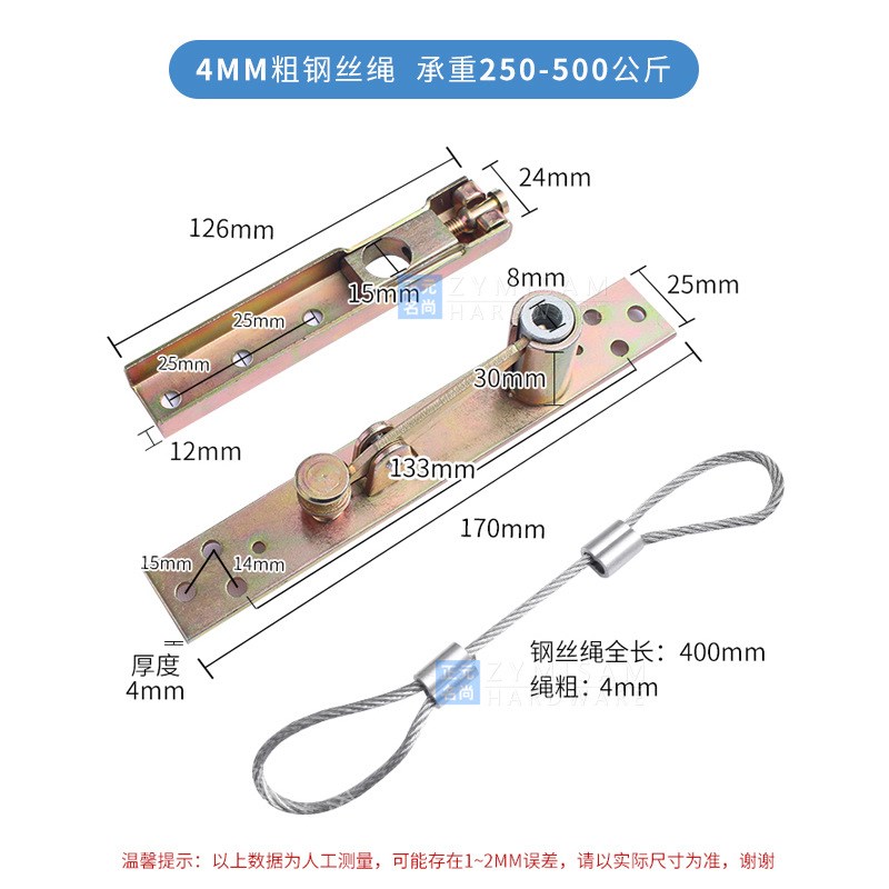速发暗藏防倒链防倒支架暗藏防倒绳玻璃门防倒商场酒店大门安全链
