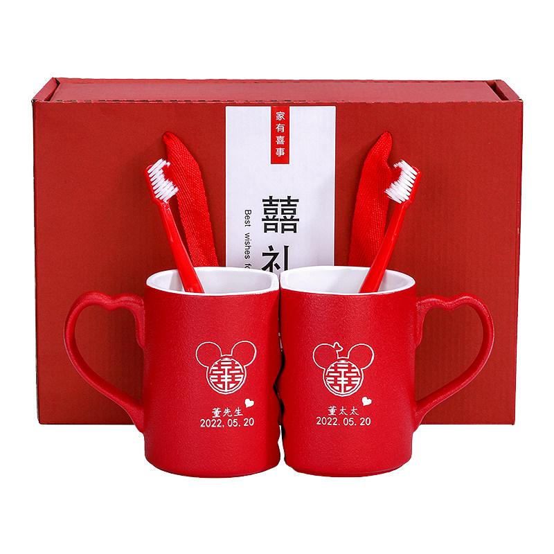 速发结婚洗漱杯刷牙杯创意情侣漱口杯皂盒牙刷红套装婚礼婚庆用品