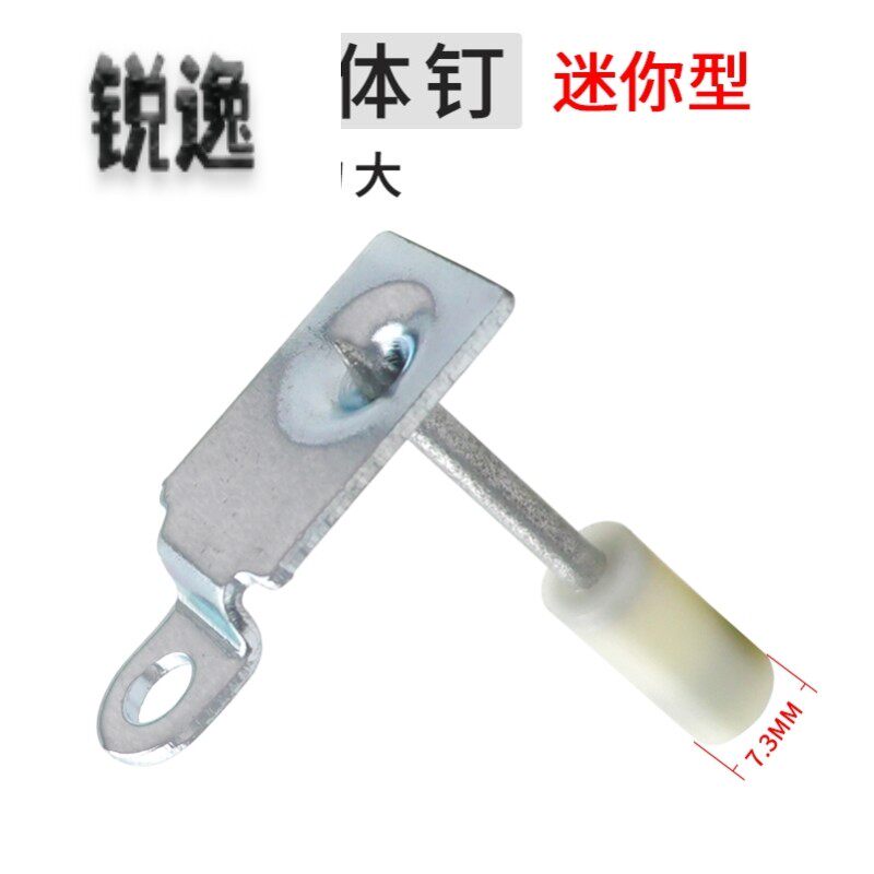 速发迷你吊顶神器小型消音射钉枪手动一体炮钉枪空调安装修水泥墙