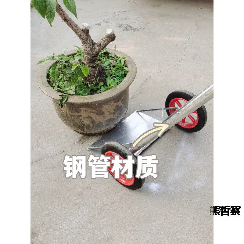 速发花盆搬运神器移动车大小推车盆栽底盘托盘龙缸园林工具车