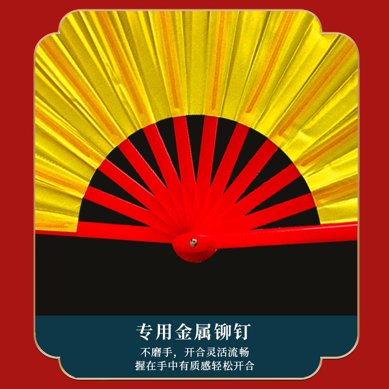 速发扇子舞蹈扇儿童雪龙吟太极功夫幼儿园八寸红响表演跳舞道具