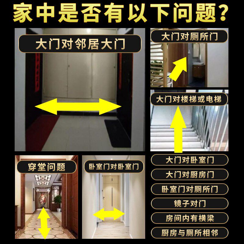 速发黄铜五钱门对门八梅花串十铜五吊钱中国结古币大吉祥结挂件