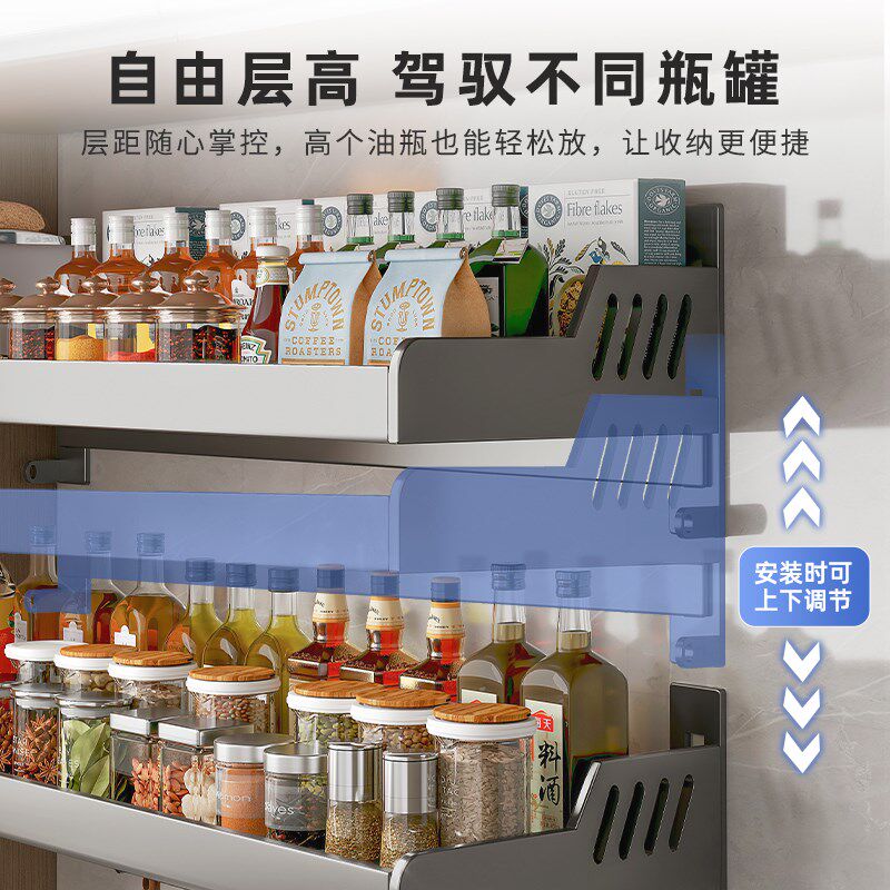 速发免打孔厨房多功能墙上置物架壁挂调料架微波炉收纳架挂架家用