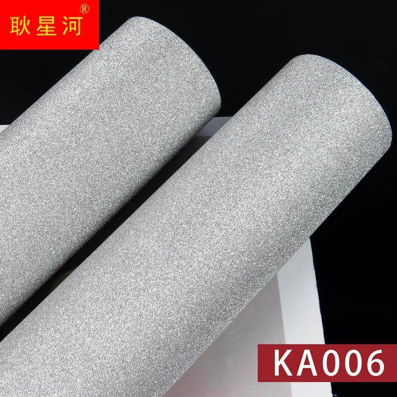 速发耿星河金银色磨砂即时贴纸装饰防水包水管道闪光装修自粘墙纸