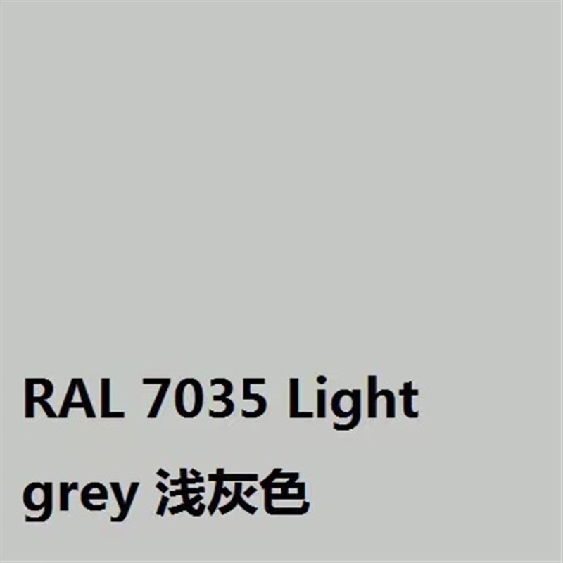 速发调色自喷漆R705机电箱修补喷漆机柜控制箱手摇喷漆R702