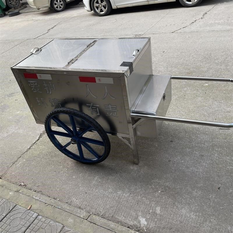 速发不锈钢环卫手推垃圾斗车小区物业街道两轮板车架子保洁清洁车