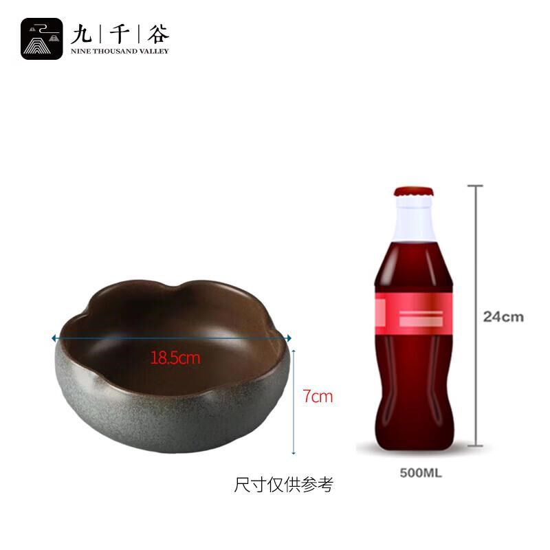 速发九千谷水仙陶瓷花盆 碗莲铜钱草花盆睡莲无孔水培花盆 大号泡