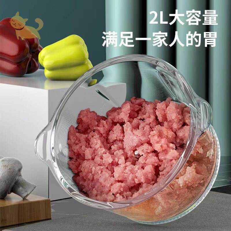 速发绞肉机电动家用多功能厨房粉碎机搅馅研磨机小型破碎机打碎机