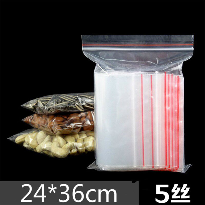 速发5丝PE10号自封袋24*6cm透明塑料袋 密封袋 收藏袋集装袋 100