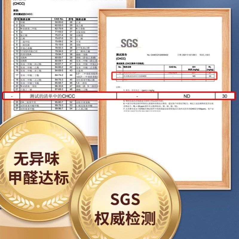 速发白板墙贴磁性家用可移除不伤墙儿童水笔涂鸦软小黑板磁铁贴片