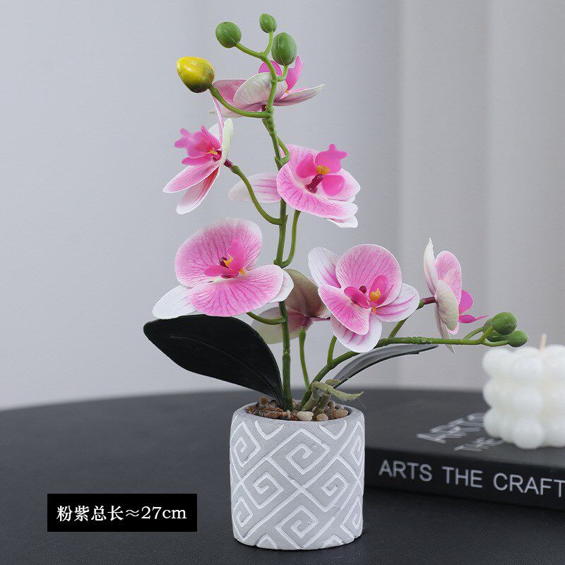 速发蝴蝶兰盆栽带花成品室内家居摆件软胶蝴蝶兰假花装饰植物盆景